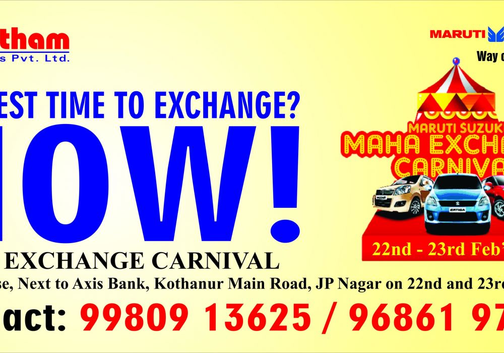 Pratham Motors presents “Mega Exchange Carnival”